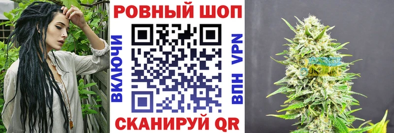 Как найти закладки Спасск-Дальний COCAIN  A PVP  Галлюциногенные грибы  МЕФ  ГАШИШ 