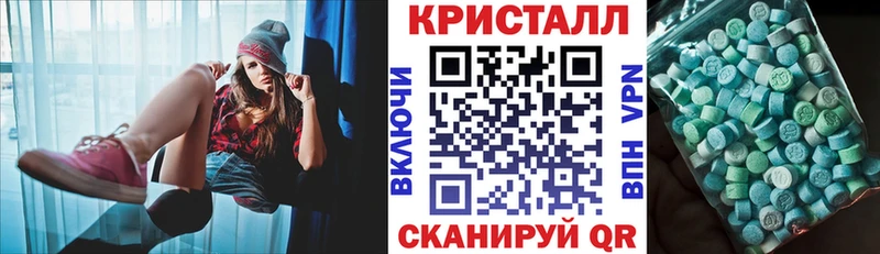 Amphetamine 98% Спасск-Дальний