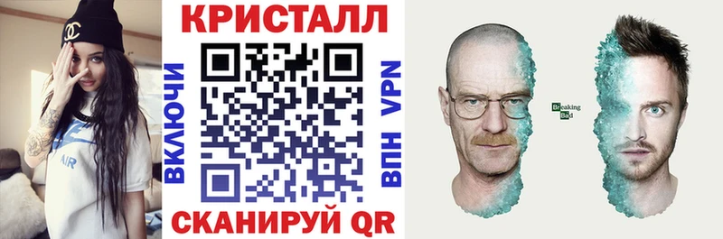 Amphetamine VHQ  Спасск-Дальний 