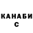 Кетамин VHQ krezzeq