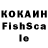 ЛСД экстази кислота Head Dcore