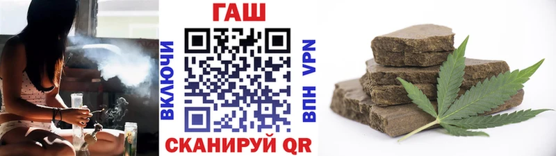 Гашиш Изолятор  продажа наркотиков  Спасск-Дальний 