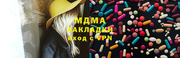 меф VHQ Богданович