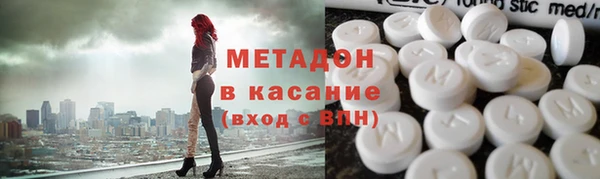 герыч Бугульма