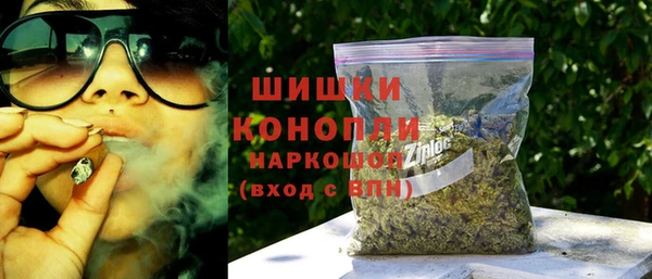 меф VHQ Богданович