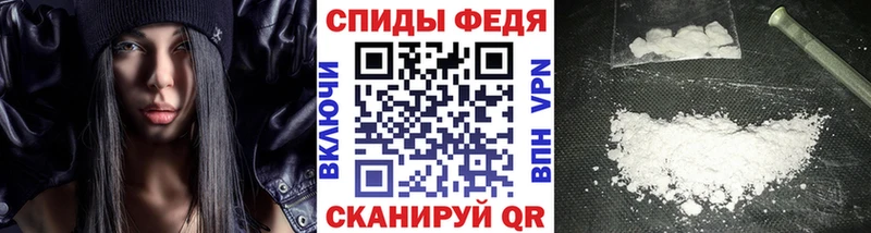KRAKEN ССЫЛКА  где купить наркотик  Спасск-Дальний  Первитин кристалл 