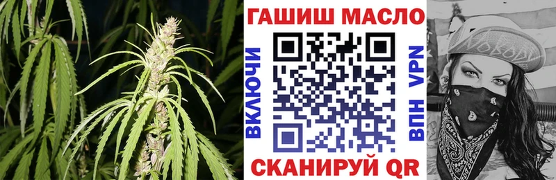 Дистиллят ТГК вейп с тгк  Спасск-Дальний 